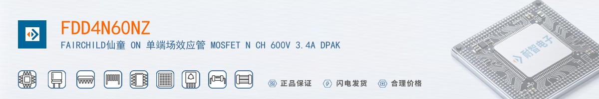 FDD4N60NZ������