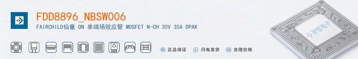 FDD8896_NBSW006������