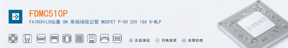 FDMC510P������