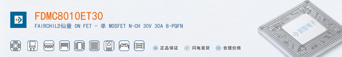 FDMC8010ET30������
