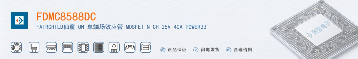 FDMC8588DC������