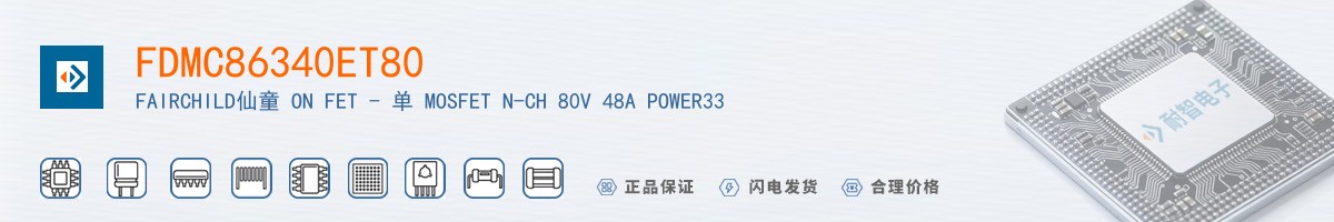 FDMC86340ET80������