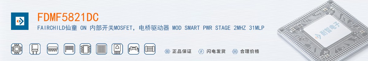 FDMF5821DC������