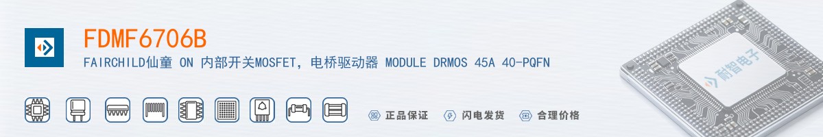 FDMF6706B������