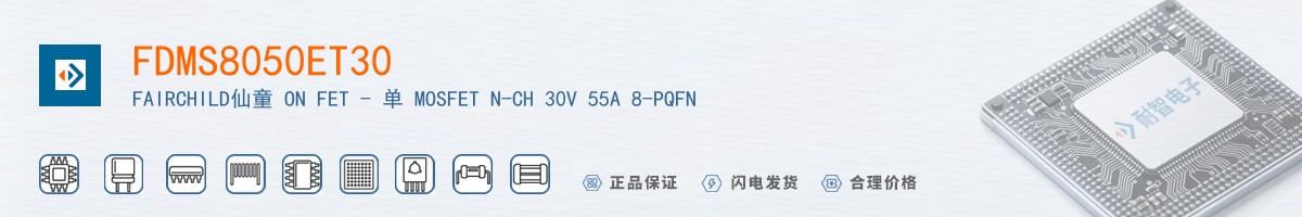 FDMS8050ET30������