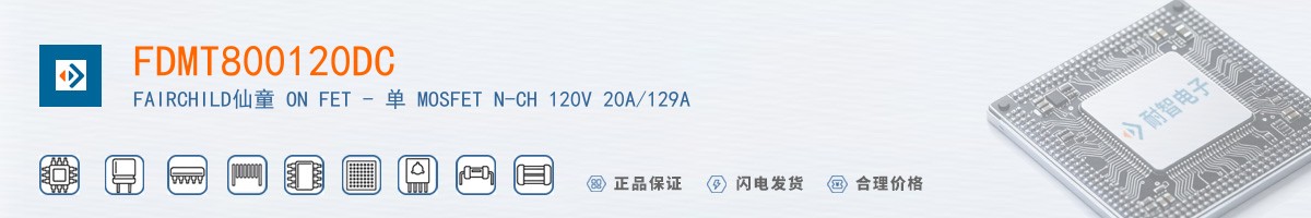 FDMT800120DC������
