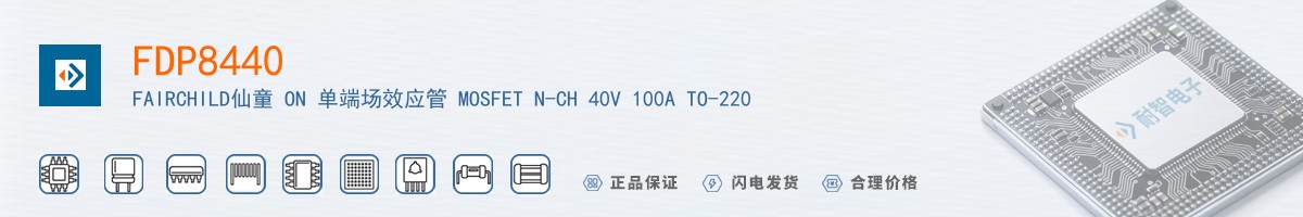 FDP8440������