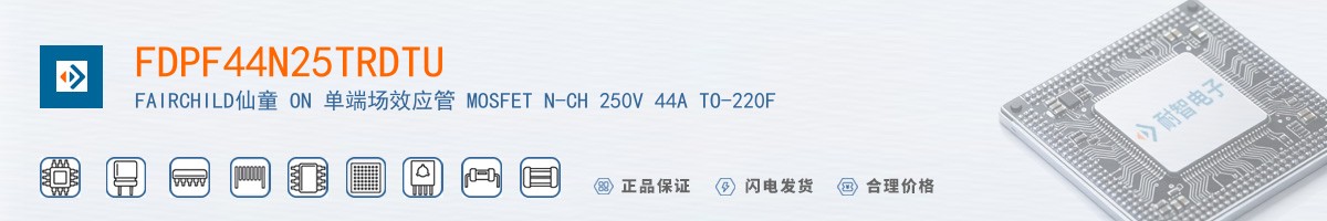 FDPF44N25TRDTU������