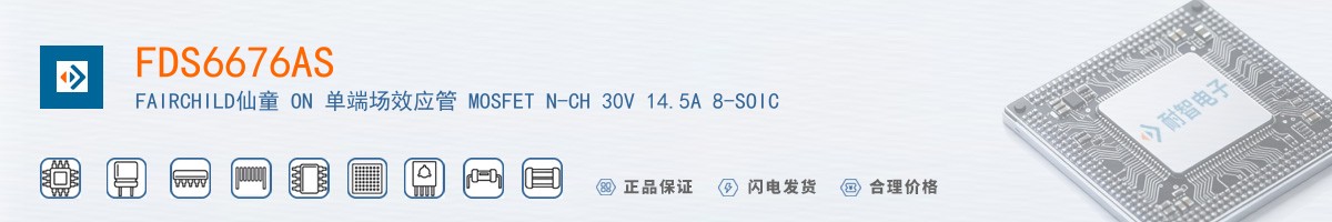 FDS6676AS������