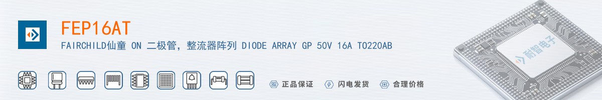 FEP16AT������