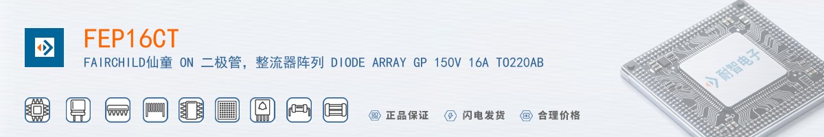 FEP16CT������