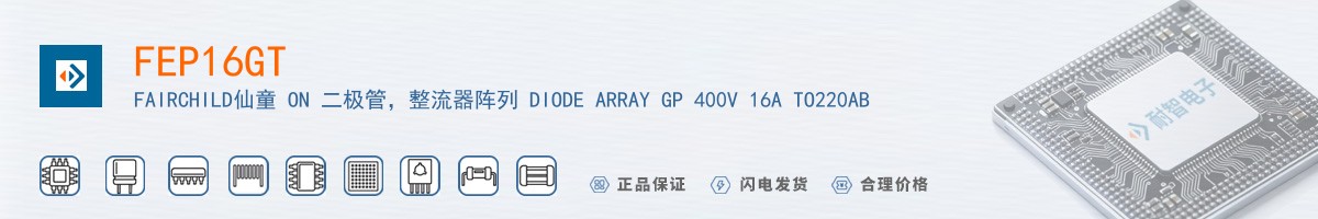 FEP16GT������