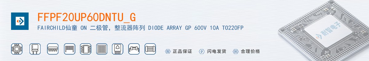 FFPF20UP60DNTU_G������