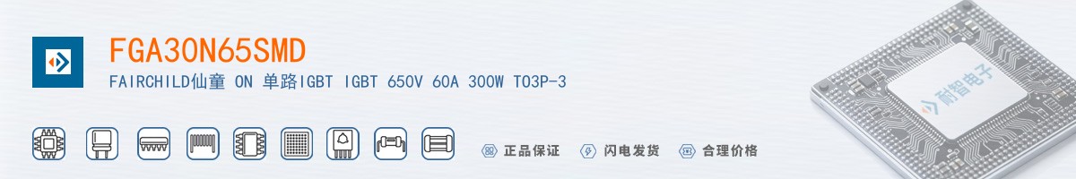 FGA30N65SMD������