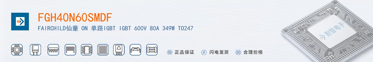 FGH40N60SMDF������