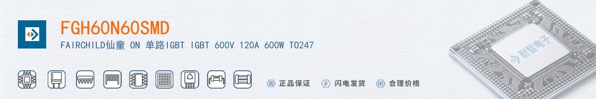 FGH60N60SMD������