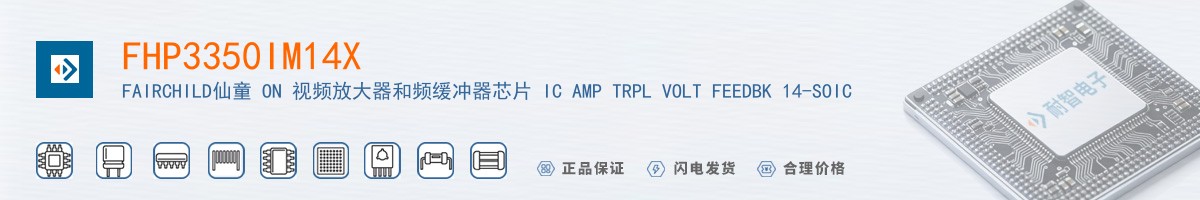FHP3350IM14X������