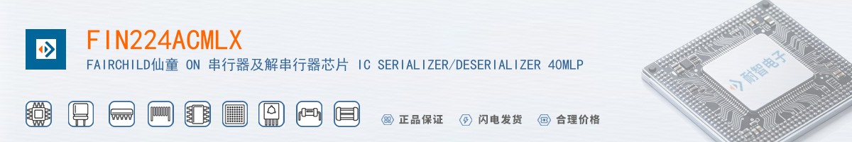 FIN224ACMLX������