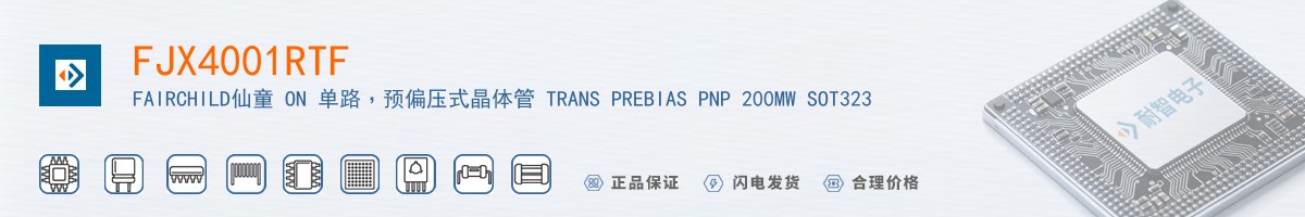 FJX4001RTF������