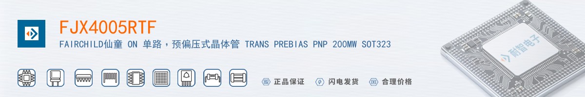 FJX4005RTF������