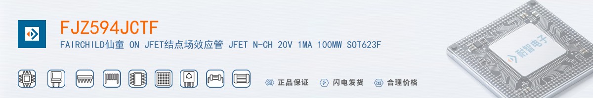 FJZ594JCTF������