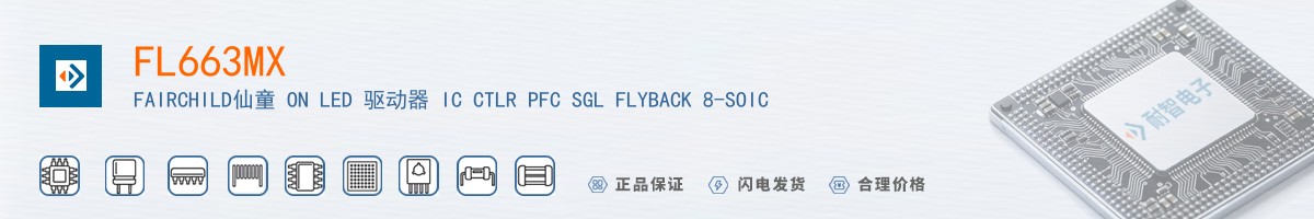 FL663MX������