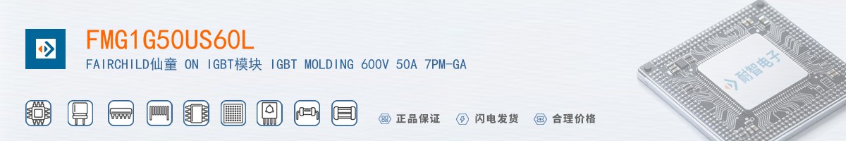 FMG1G50US60L������