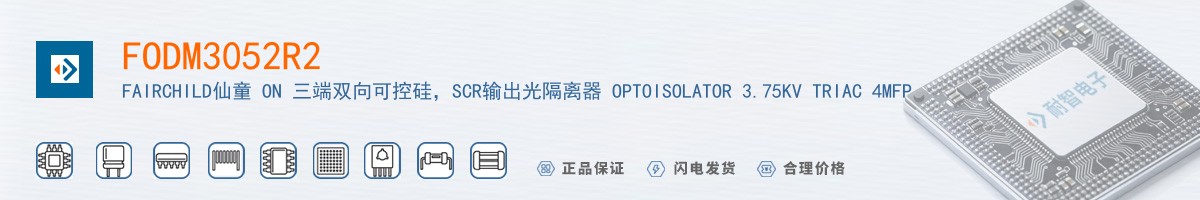 FODM3052R2������