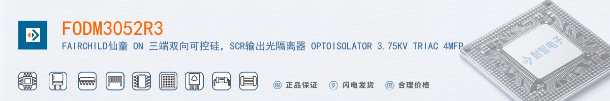 FODM3052R3������