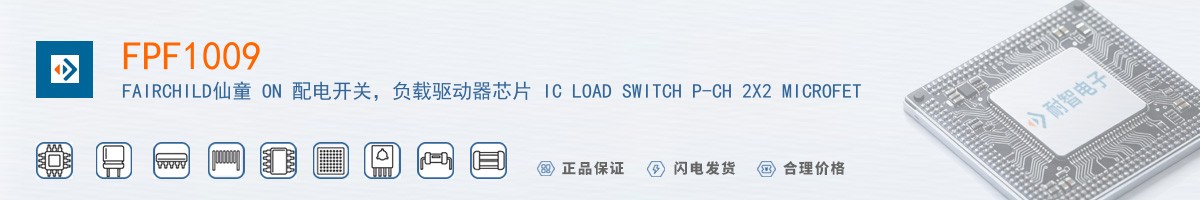 FPF1009������