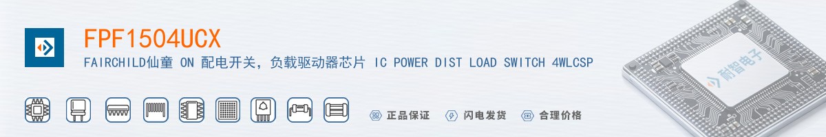 FPF1504UCX������