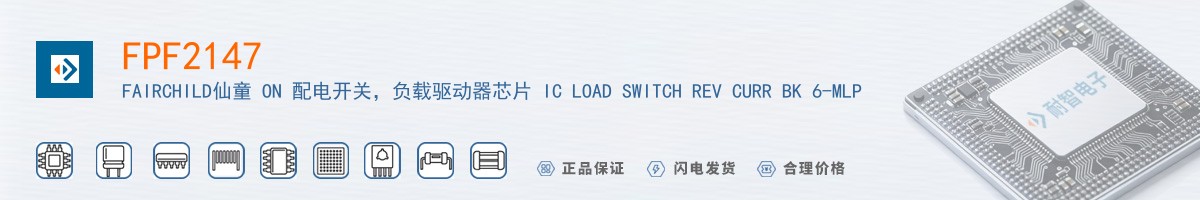 FPF2147������