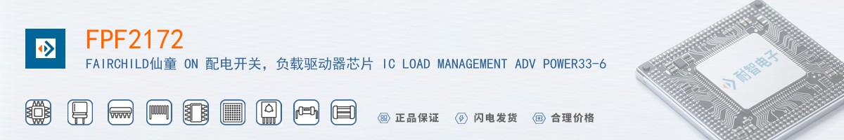 FPF2172������