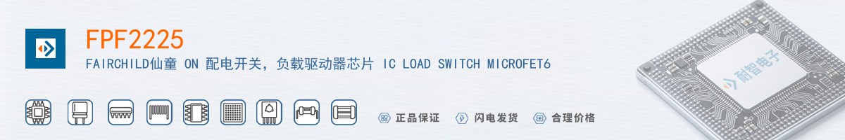 FPF2225������