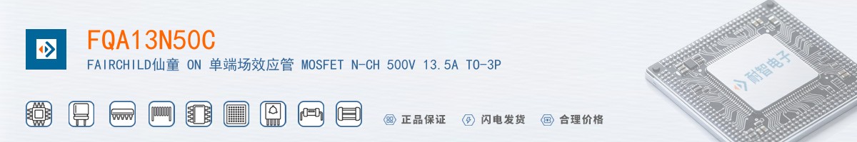 FQA13N50C������