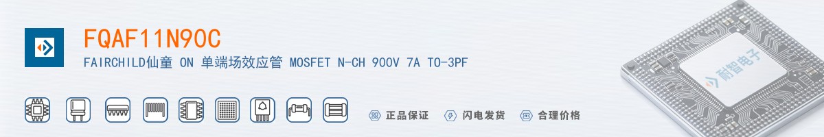 FQAF11N90C������
