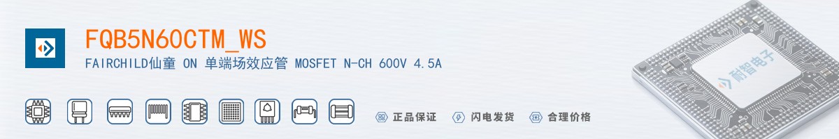 FQB5N60CTM_WS������