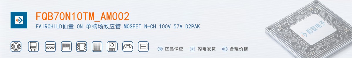 FQB70N10TM_AM002������