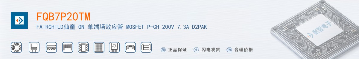 FQB7P20TM������