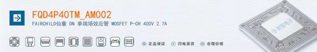 FQD4P40TM_AM002������