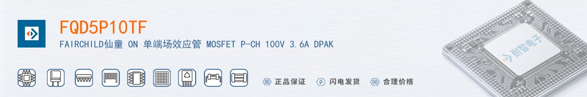 FQD5P10TF������