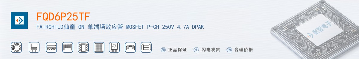 FQD6P25TF������