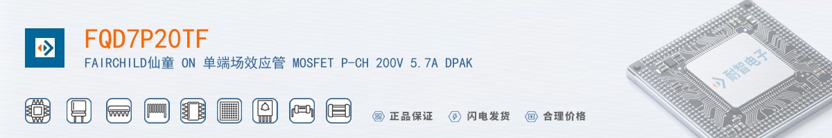 FQD7P20TF������