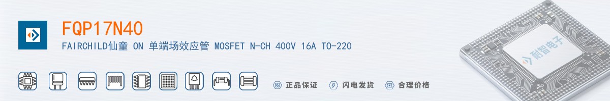 FQP17N40������