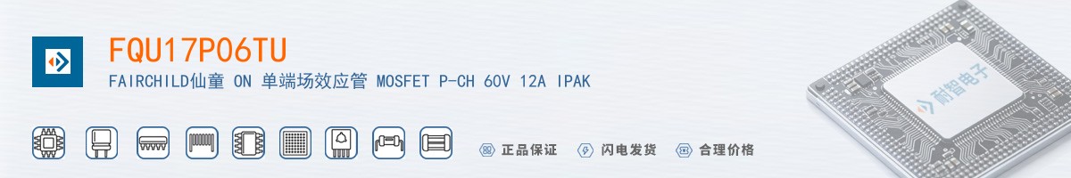 FQU17P06TU������