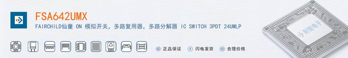 FSA642UMX������