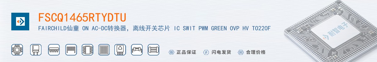 FSCQ1465RTYDTU������