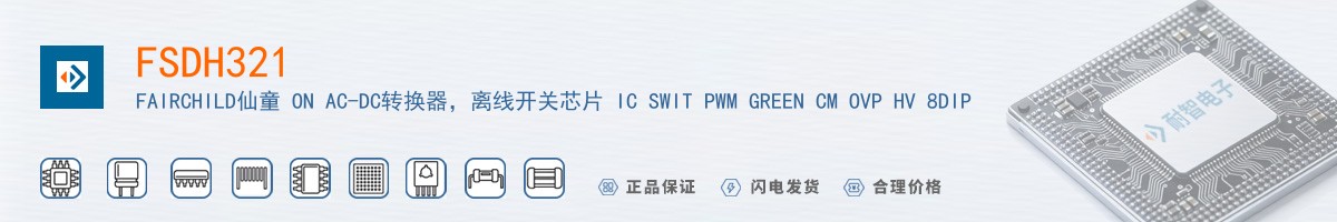 FSDH321������