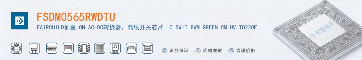 FSDM0565RWDTU������