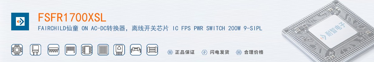 FSFR1700XSL������